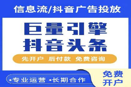 案例分享：SEM广告投放助力电商增长