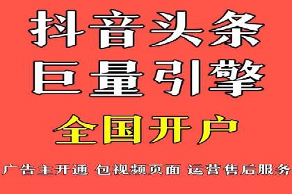 百度SEM代运营实战经验，提升广告转化率