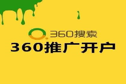 案例解读：如何制定信息流广告的投放计划